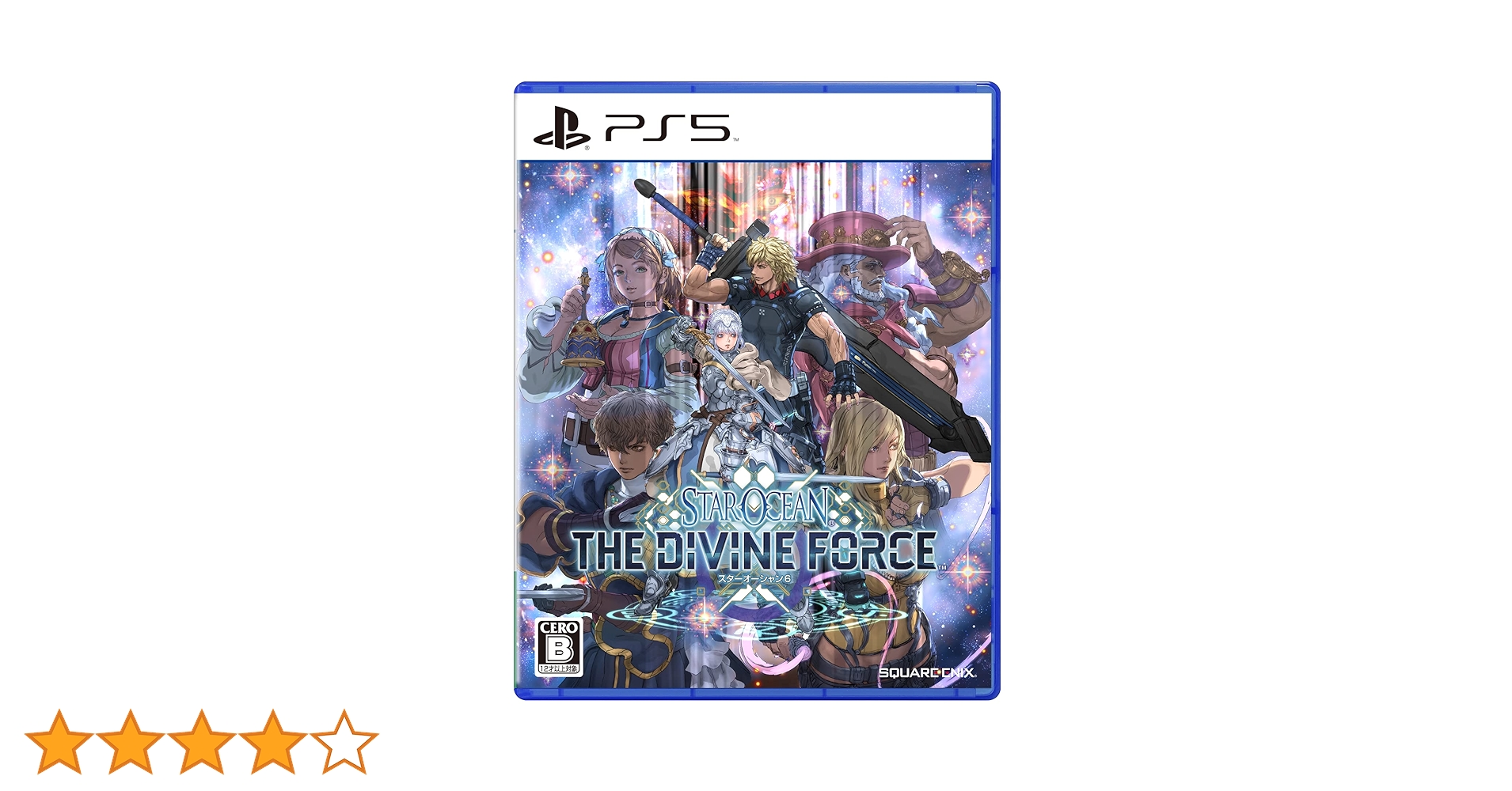 Amazon.co.jp: スターオーシャン6 THE DIVINE FORCE - PS5 : ゲーム